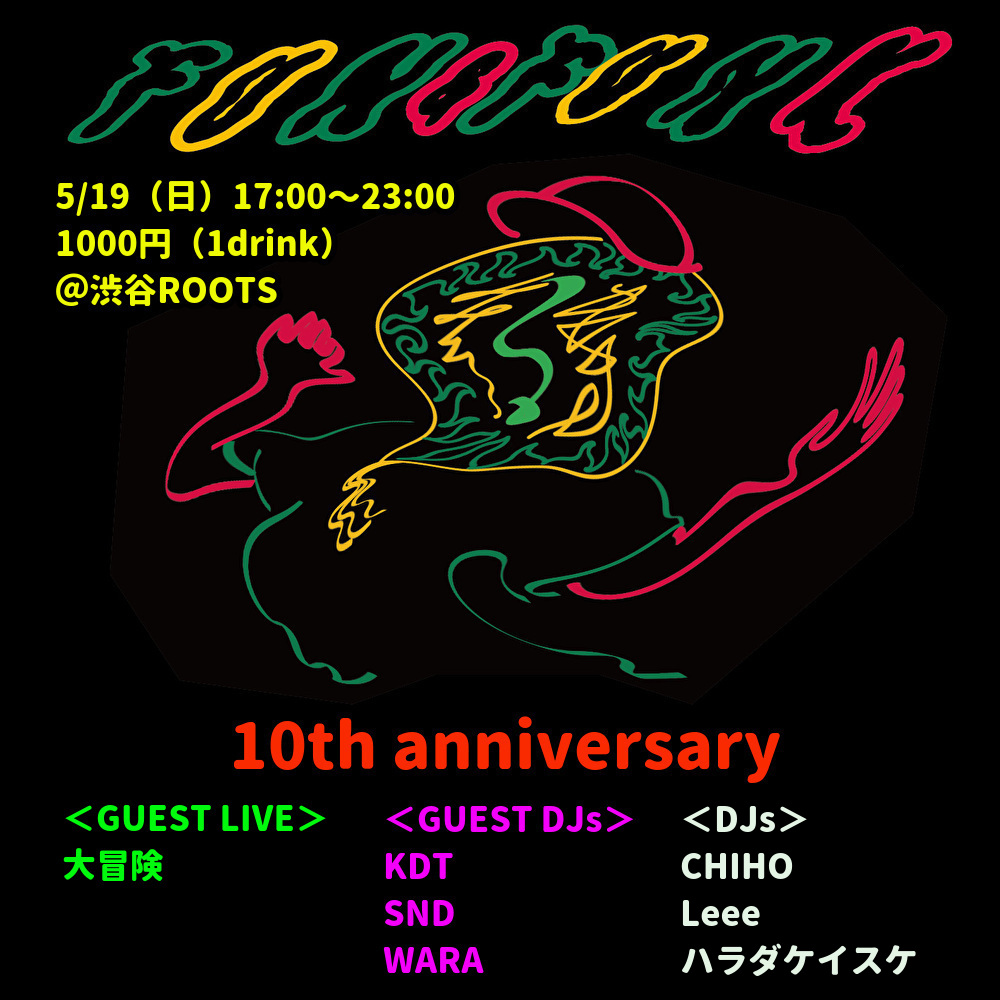 FUN AND FUNK 10th anniversary at Roots, Tokyo