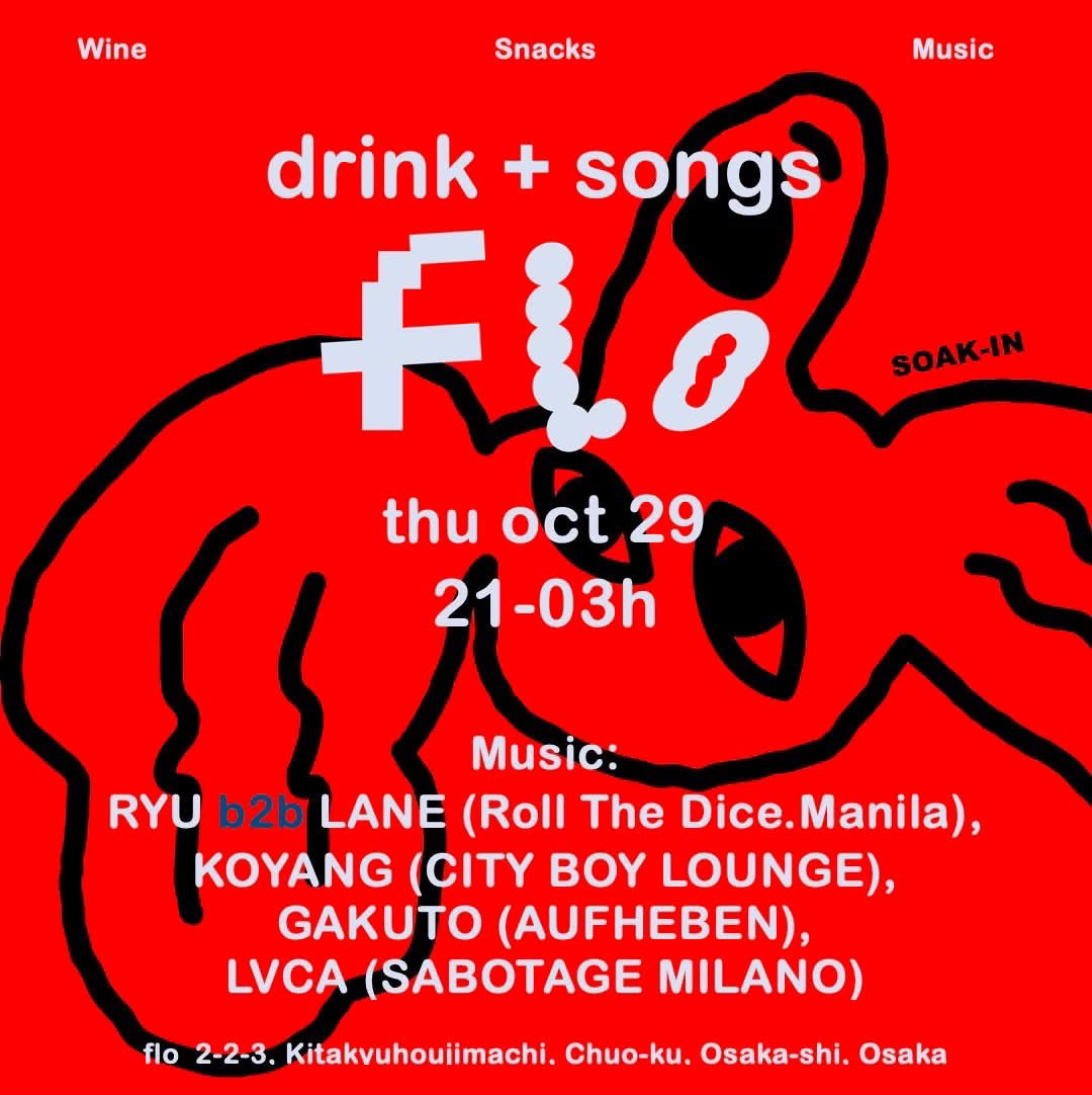 'Milano Manila Osaka Tokyo Union'