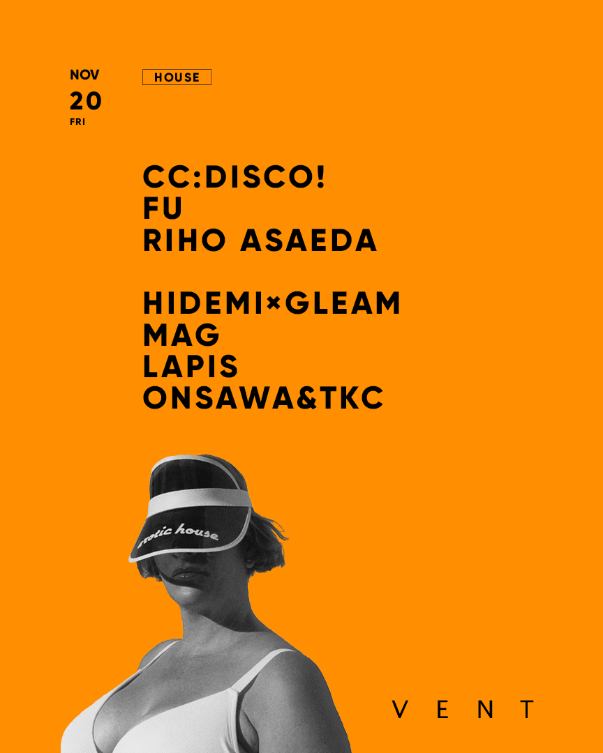 CC:DISCO flyer