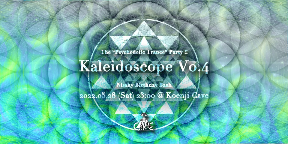 The Psychedelic Trance Party Kaleidoscope Vol 4 At Cave Tokyo