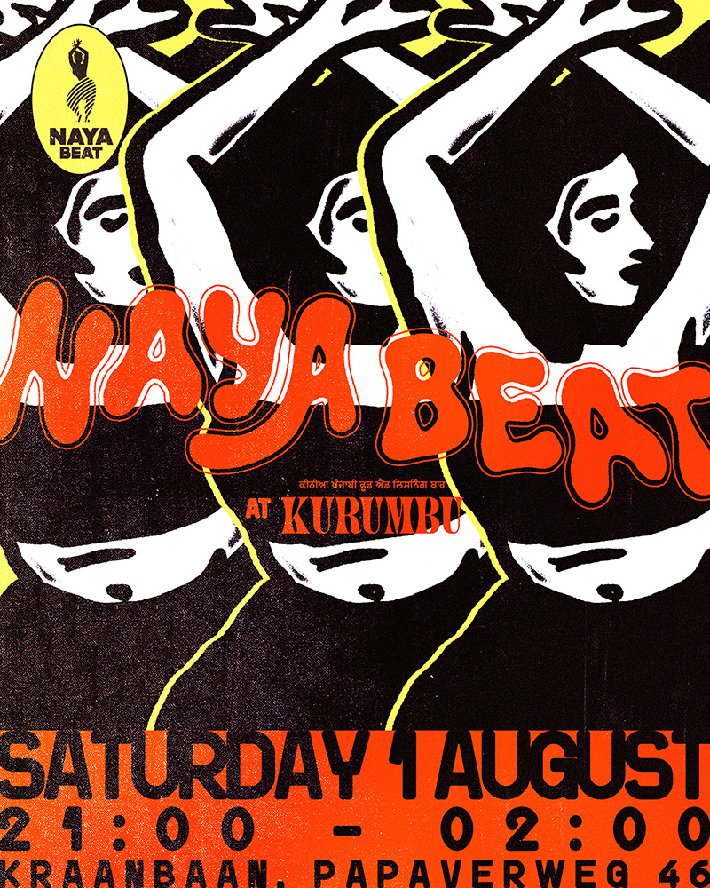 Kurumbu presents Naya Beat