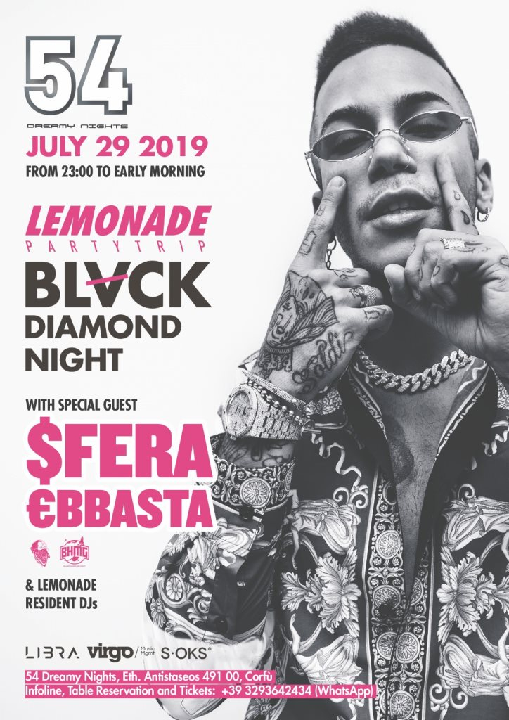 Sfera Ebbasta at 54 Dreamy Night, Greece