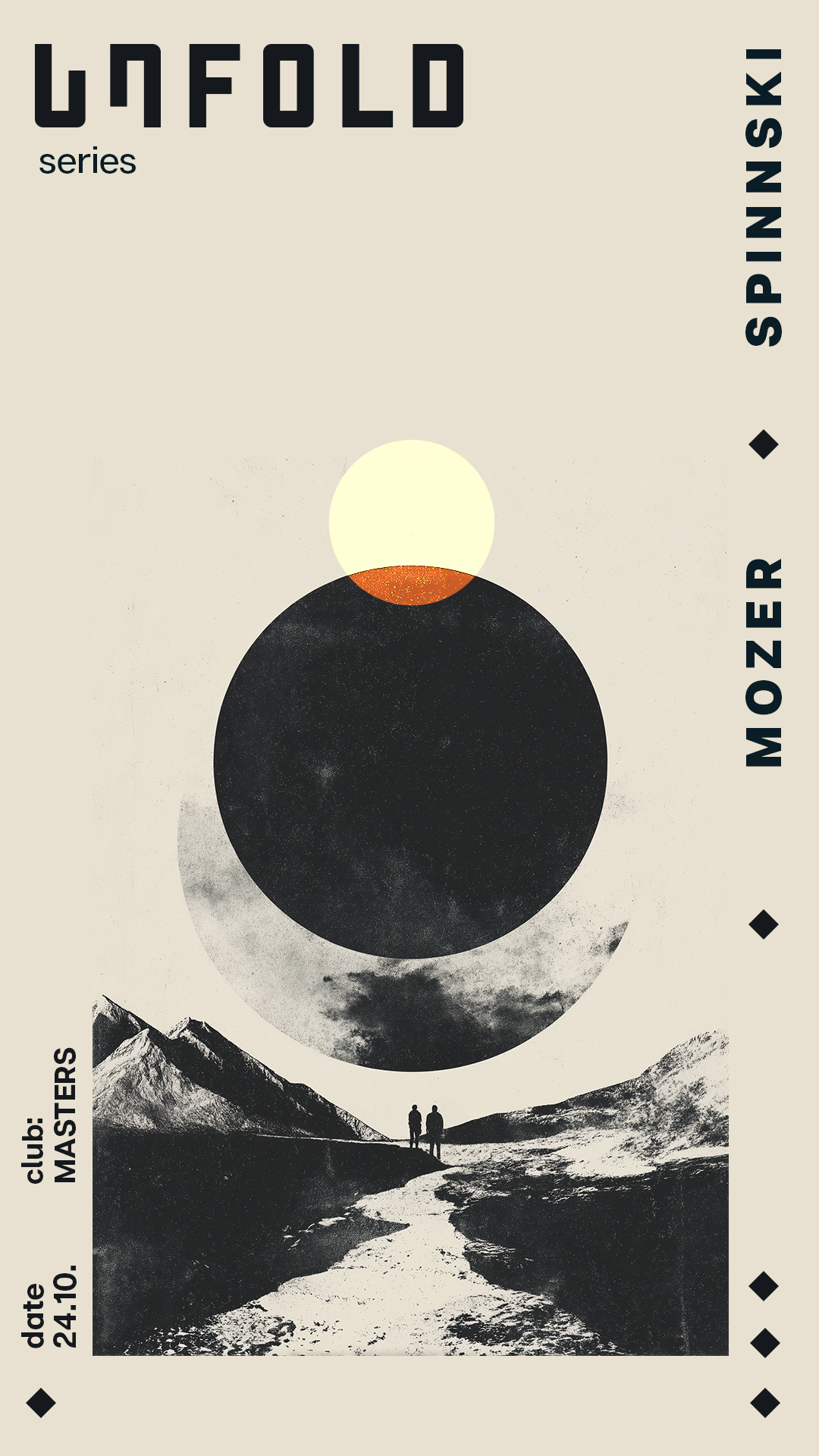 UNFOLD Series: Signal Detected