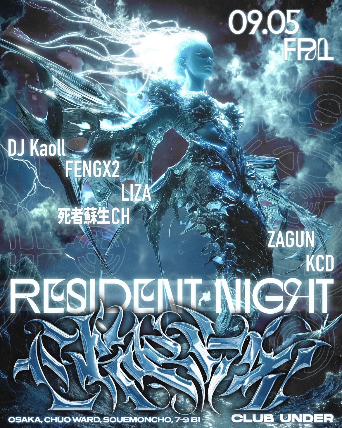 CRACKS'HARD TECHNO with FENGX2, DJ Kaoll, LIZA, KCD, 死者蘇生CH