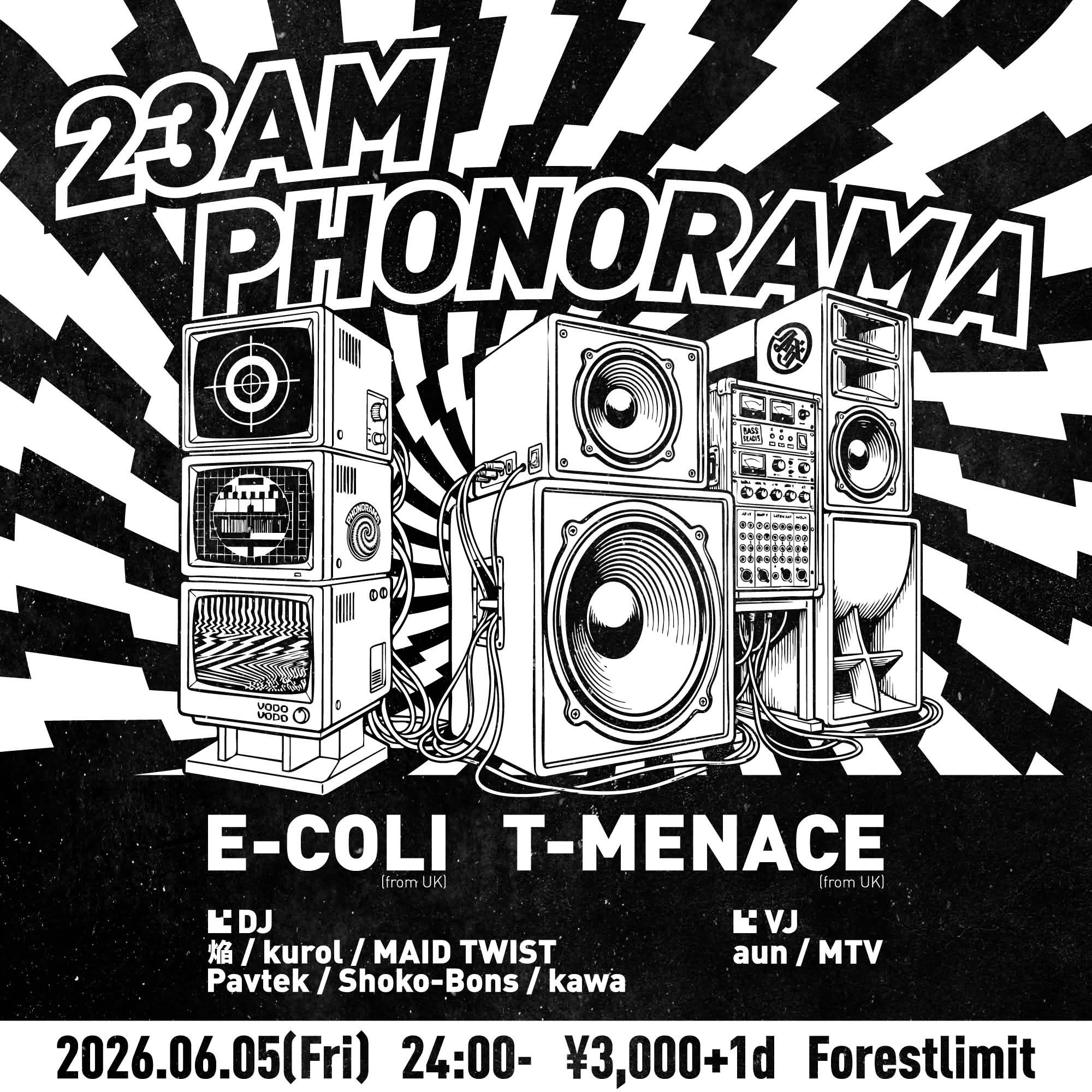 Ifsixwasnine kelara ケララ　LGB kmrii y2k 23AM PHONORAMA #23AM_TEKNO at Forestlimit, Tokyo
