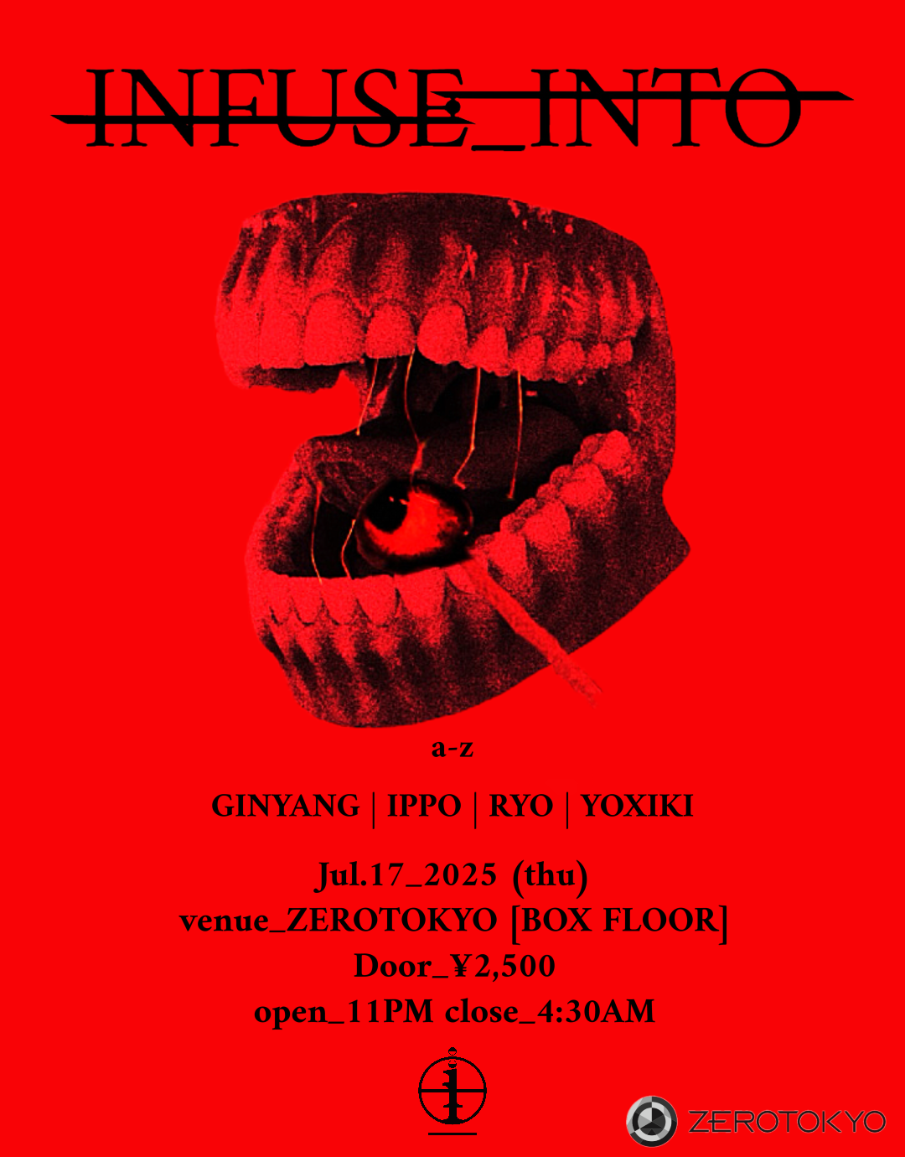HYKRX 個展「HELLO FUKUOKA vol.2」 | CULTURE たのしむ | AFRO