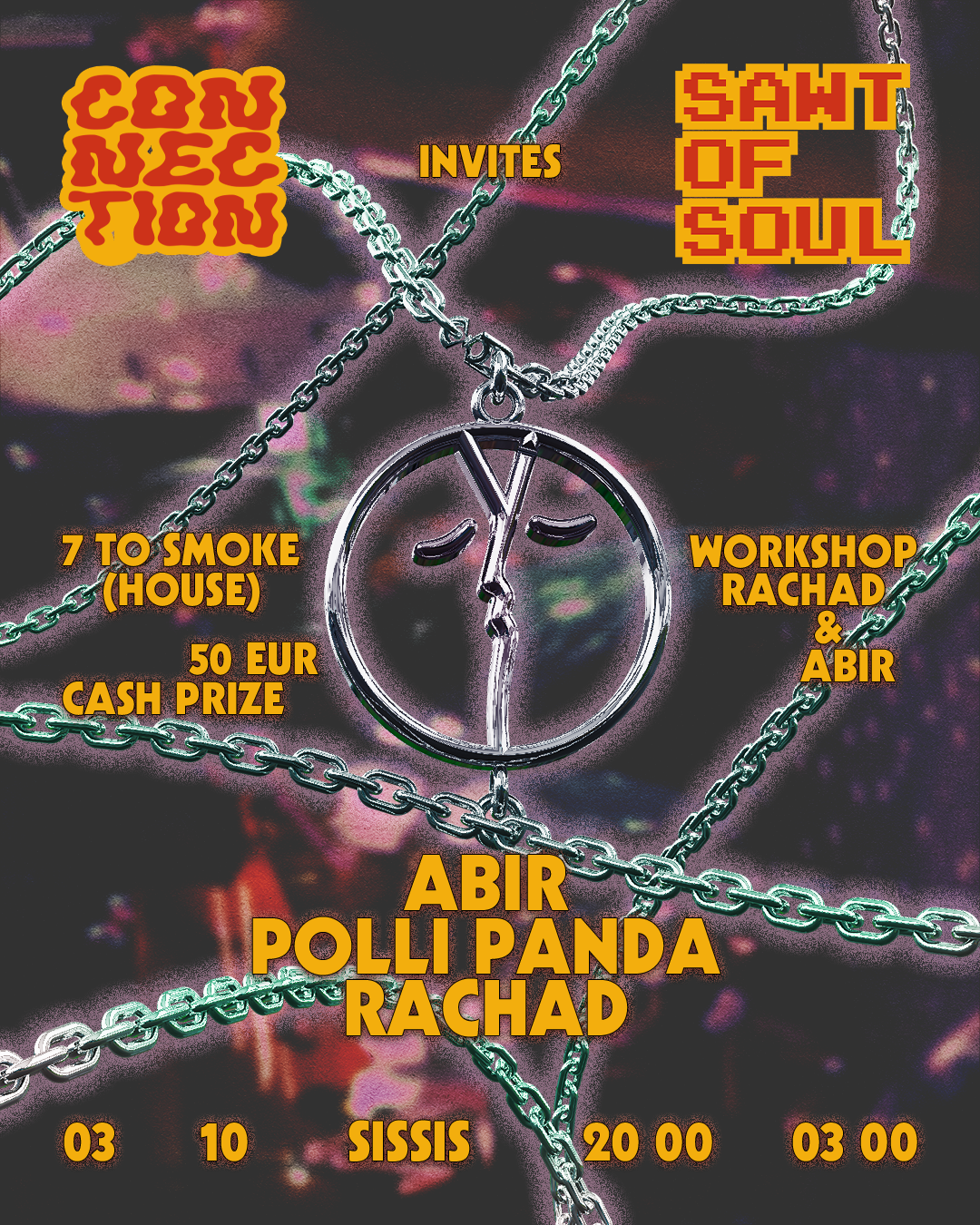 Connection invites Sawt of Soul