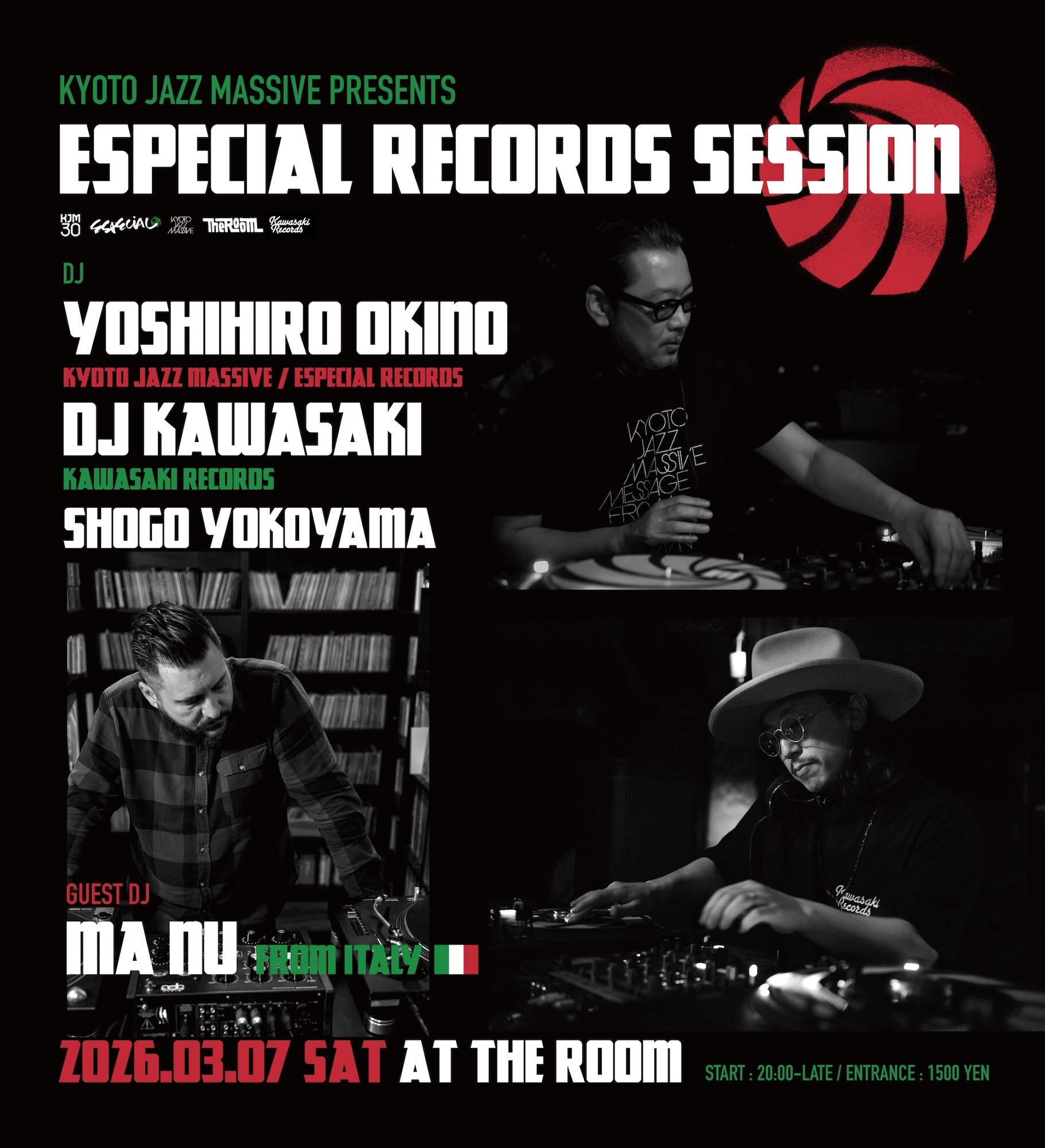 Yoshihiro Okino · Artist Profile