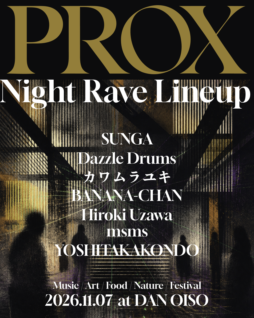 PROX — Open-Air Music Festival & Night Rave