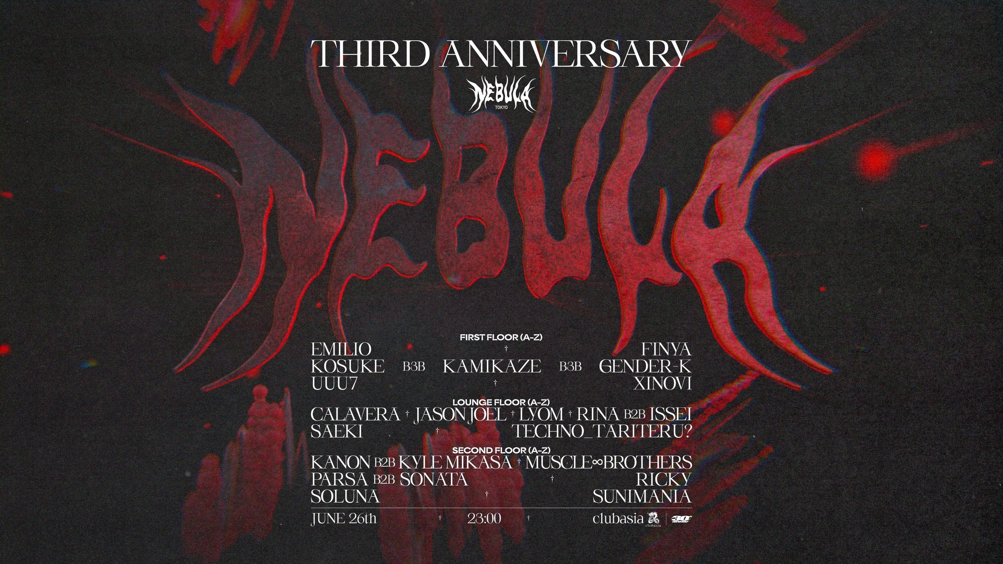 NEBULA THIRD ANNIVERSARY — Hard Techno / Hardcore / Hard Trance at