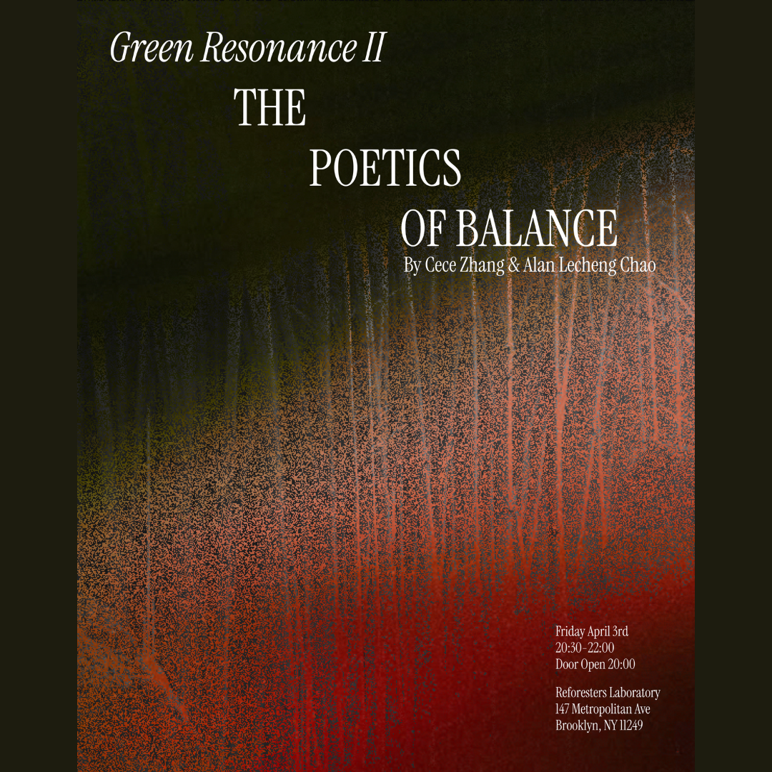 Reforesters Laboratory