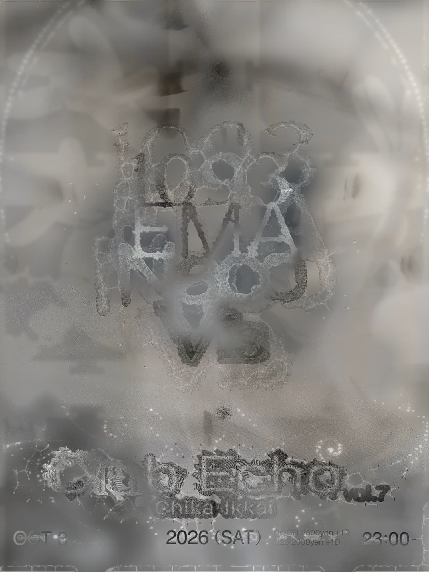 Club Echo vol.7