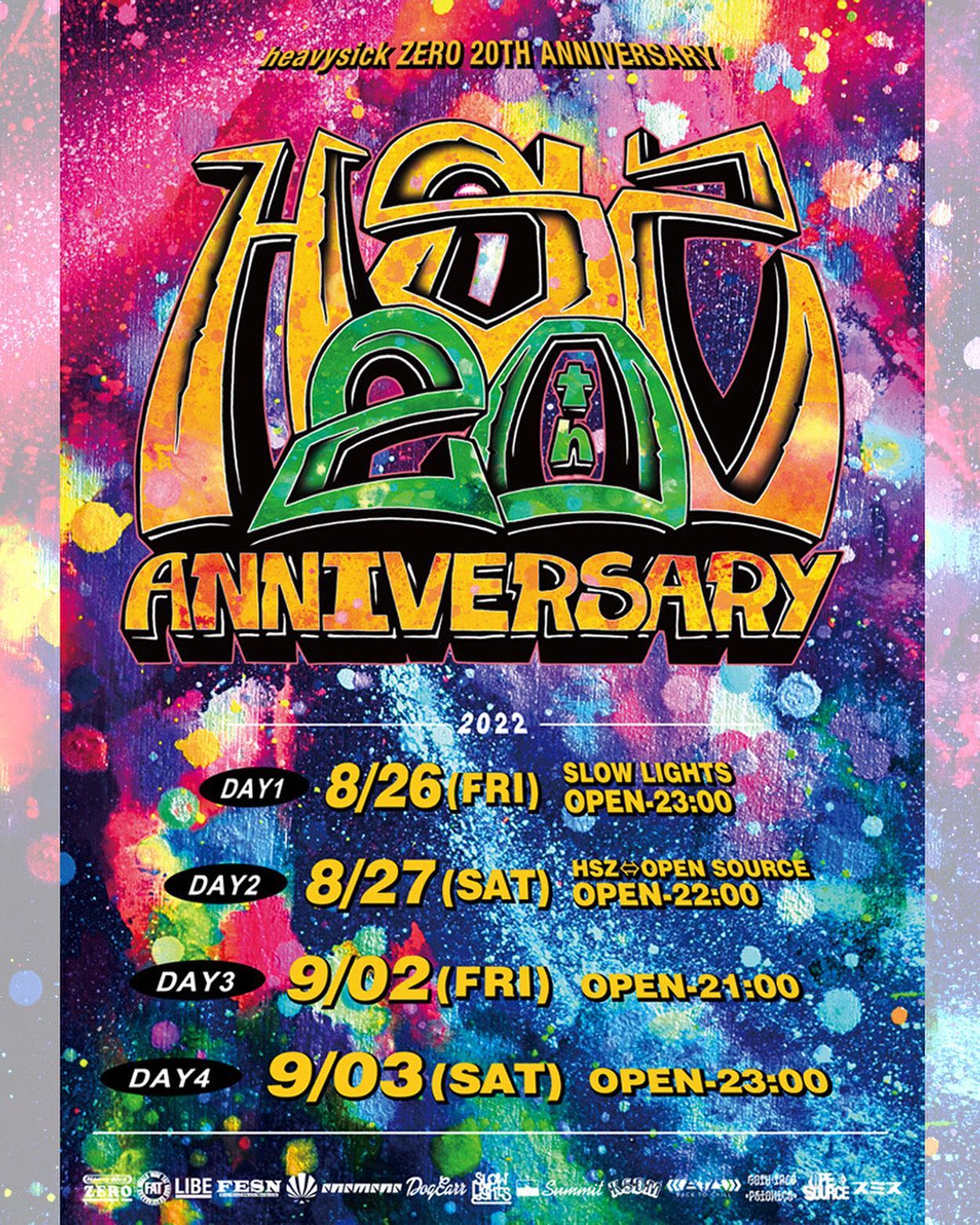 heavysick ZERO 20TH ANNIVERSARY【4DAYS】 at Nakano Heavysick Zero