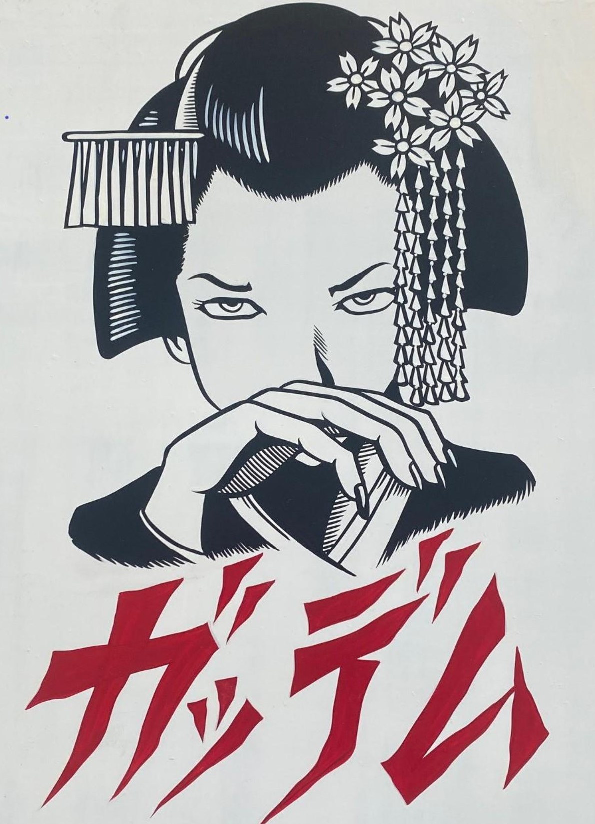 Titty Twister, Tohoku · Upcoming Events & Tickets