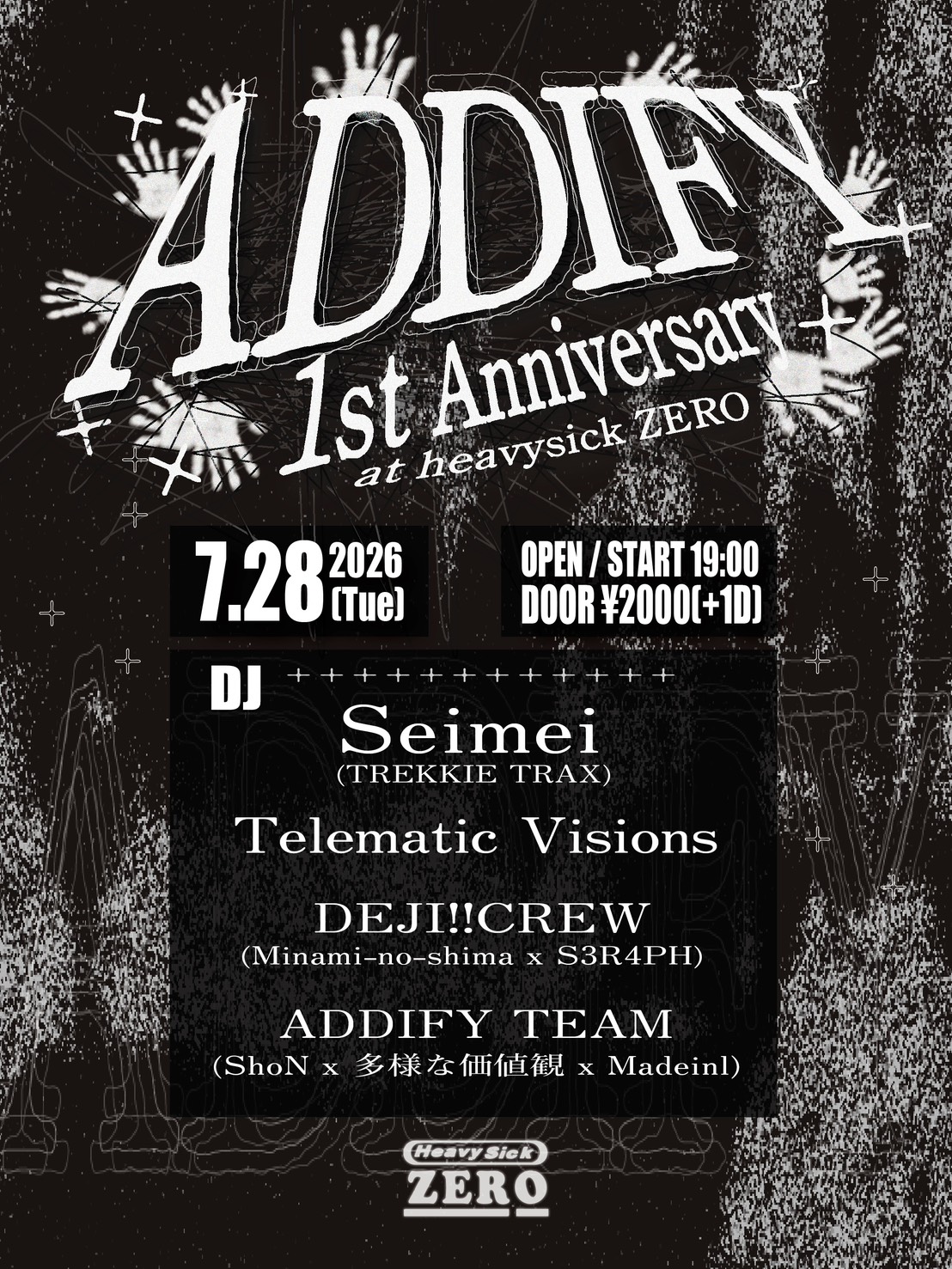 ADDIFY 1st Anniversary at Heavy Sick Zero, Tokyo