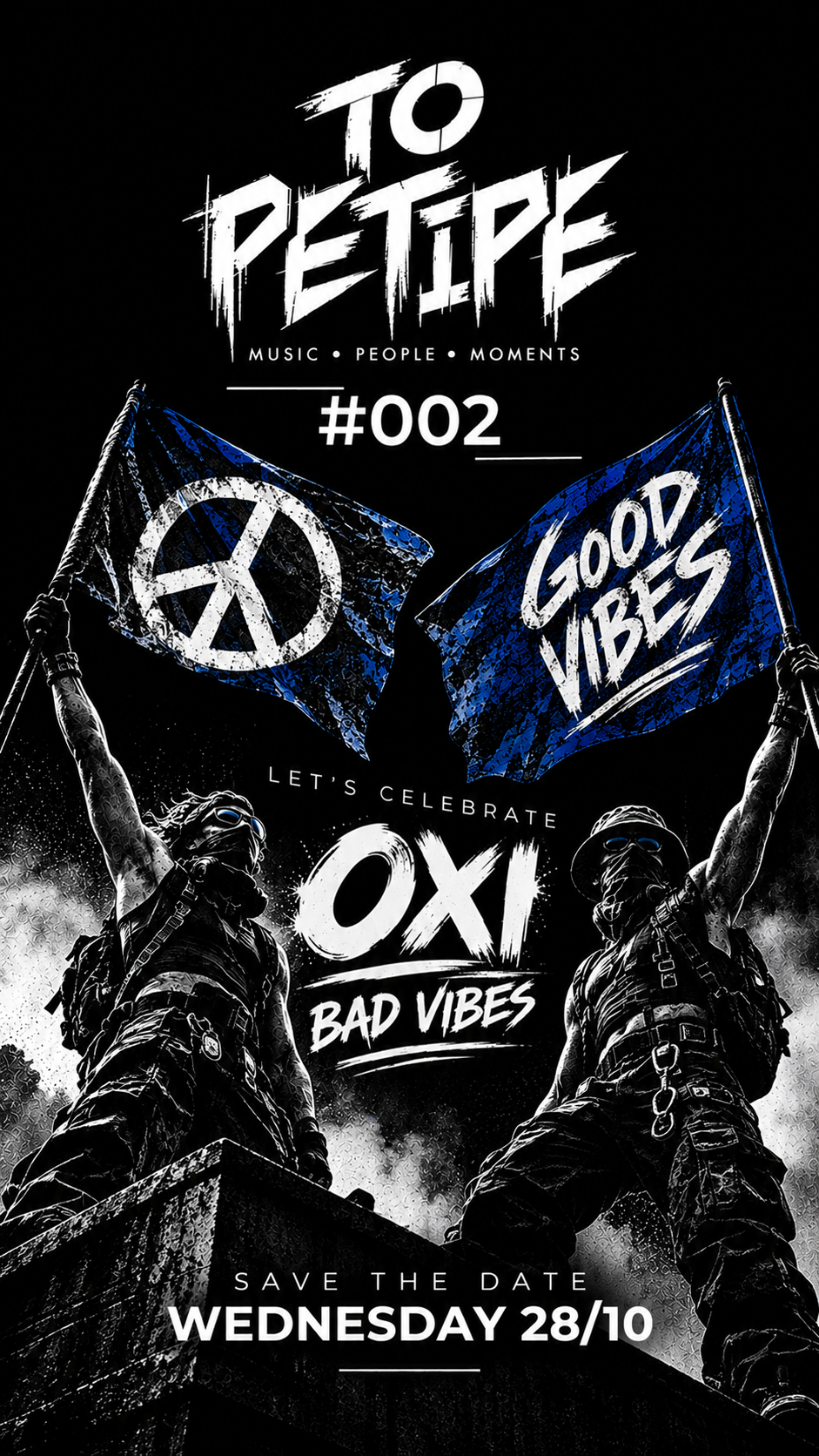 Το Ρετιρέ #002