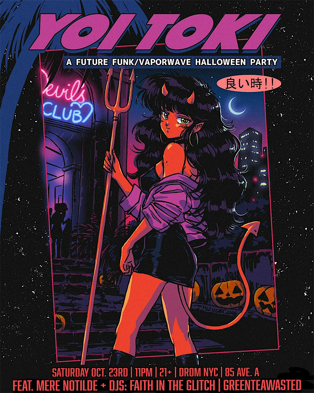 YOI TOKI [A FUTURE FUNK/VAPORWAVE HALLOWEEN] - DROM
