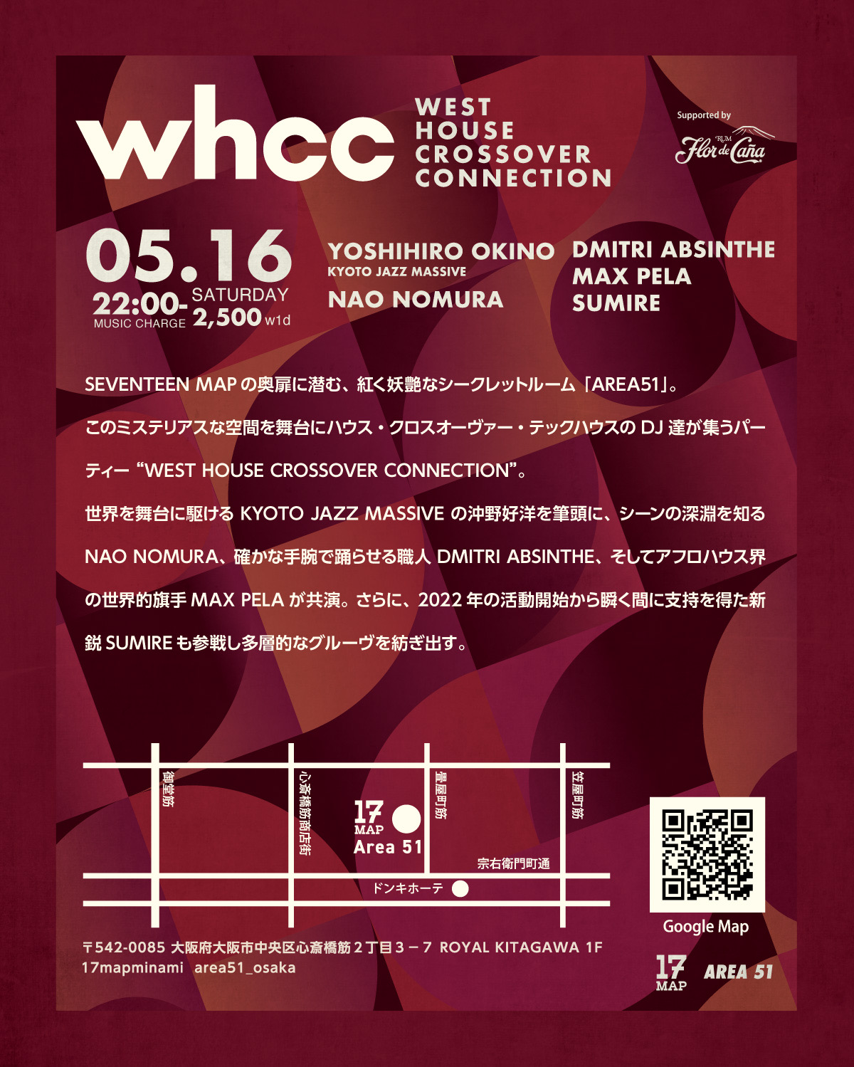 Yoshihiro Okino · Artist Profile