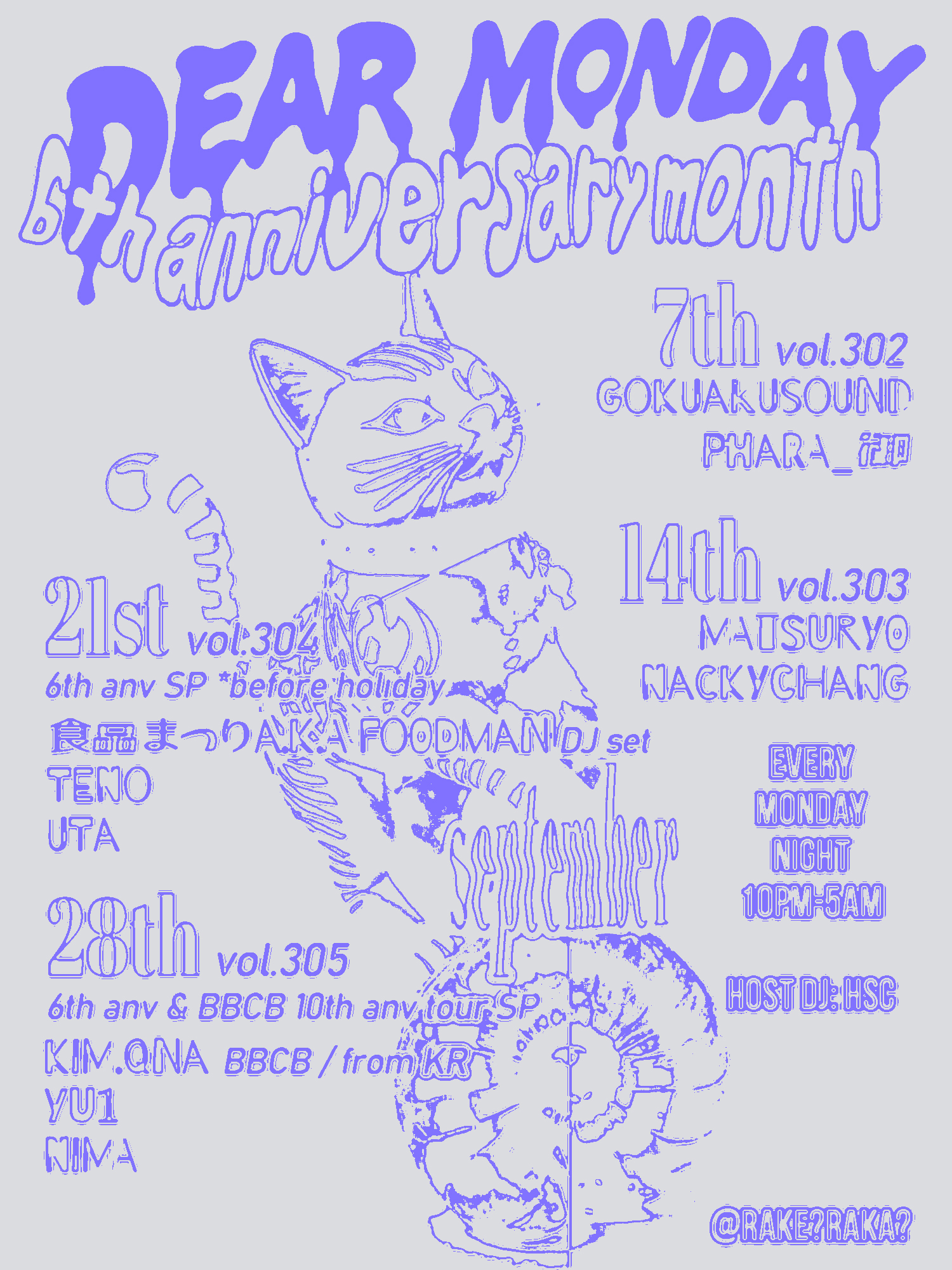 DEAR MONDAY, vol.305 6th anniversary & BBCB 10th anniversary tour SP