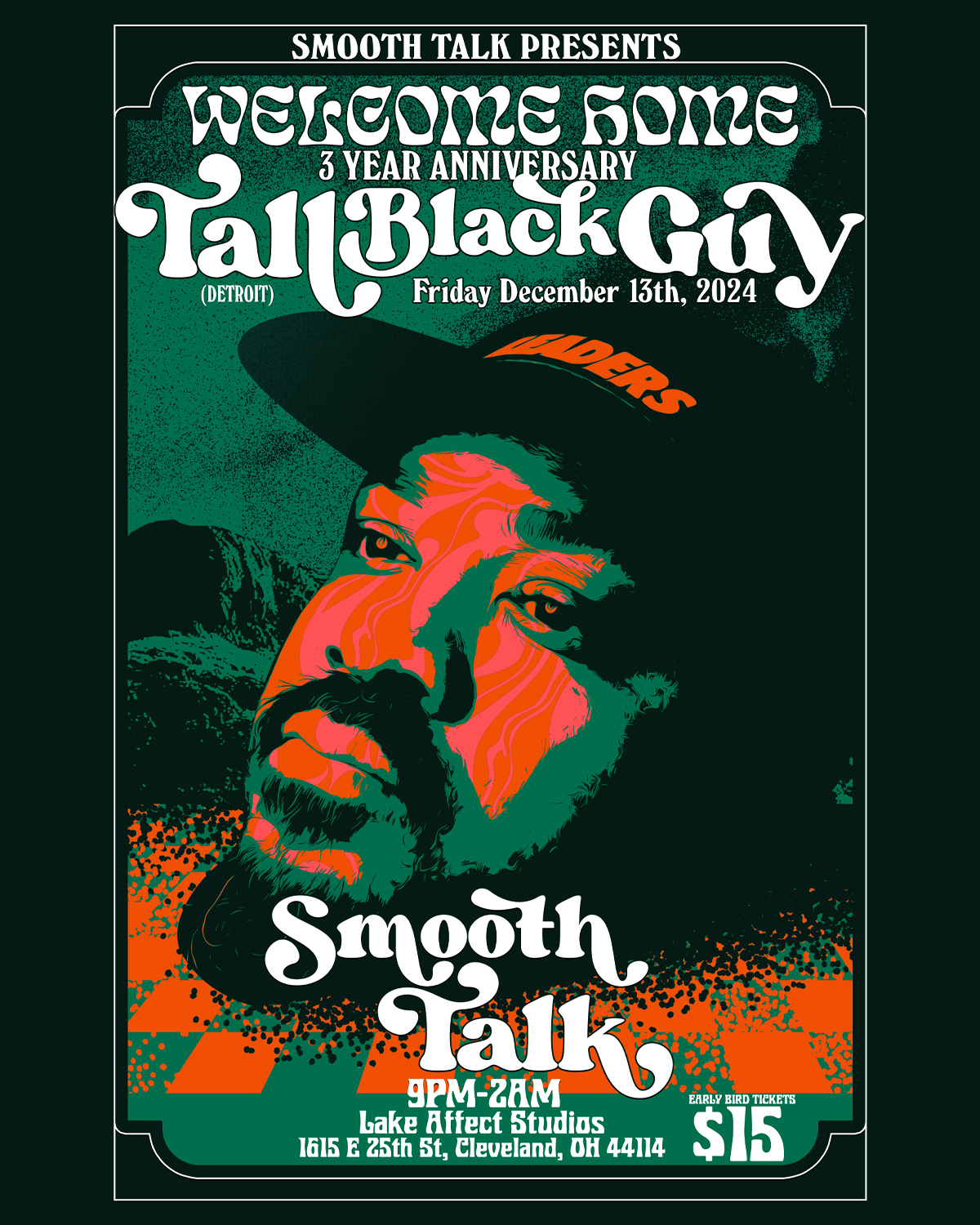 希少7】Tall Black Guy レコード DJ 7inch