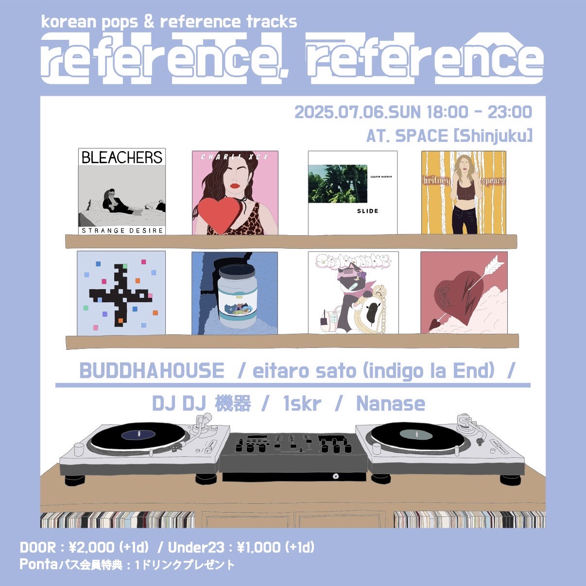 reference, reference vol.3 at Space, 東京