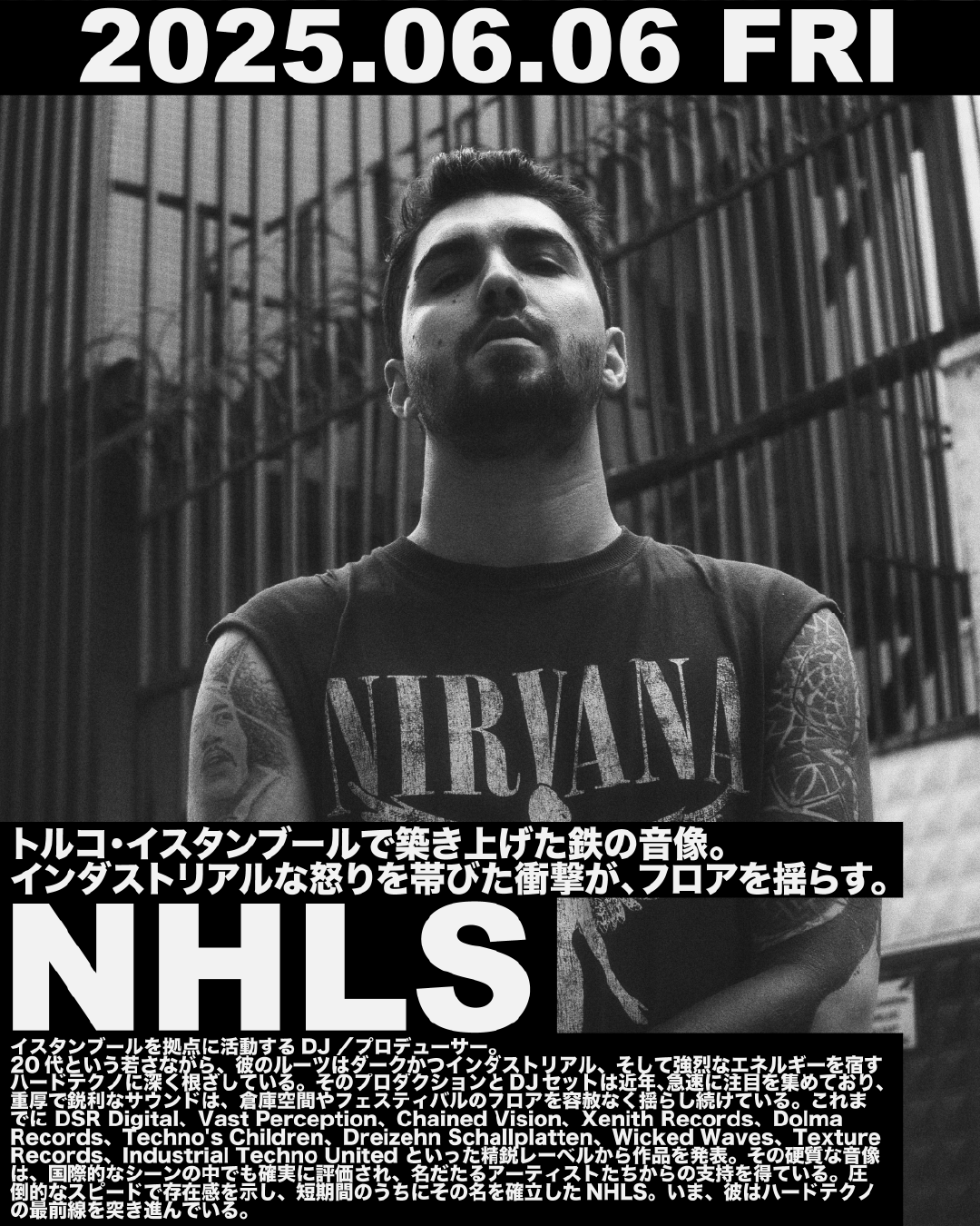 LIVEHOLIC 7th Anniv. × GEKIROCK CLOTHINGスペシャル・コラボ