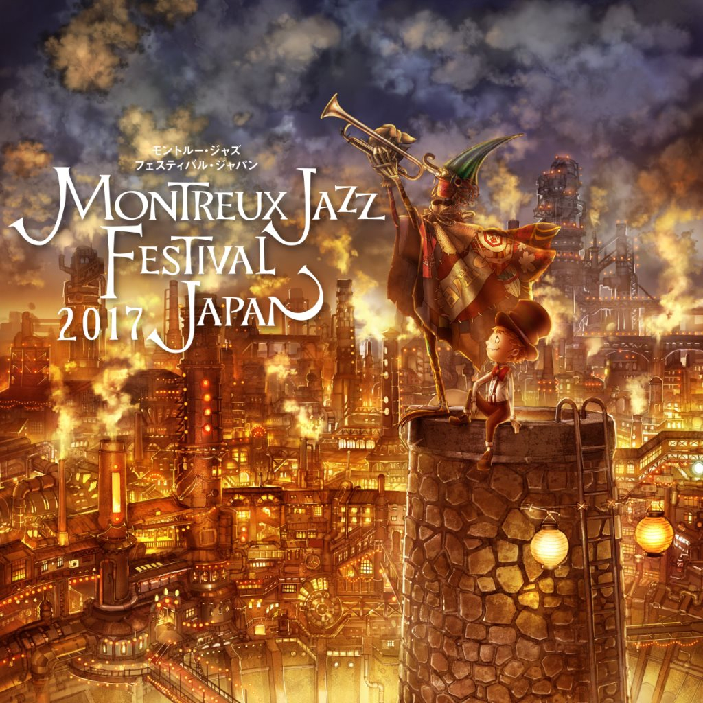 Montreux Jazz Festival Japan 2017 at Yebisu The Garden Hall, Tokyo