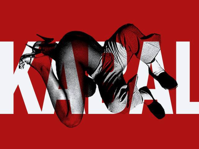 Kabal Where?house 25th Birthday Party