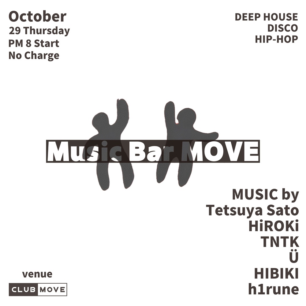 Music Bar MOVE