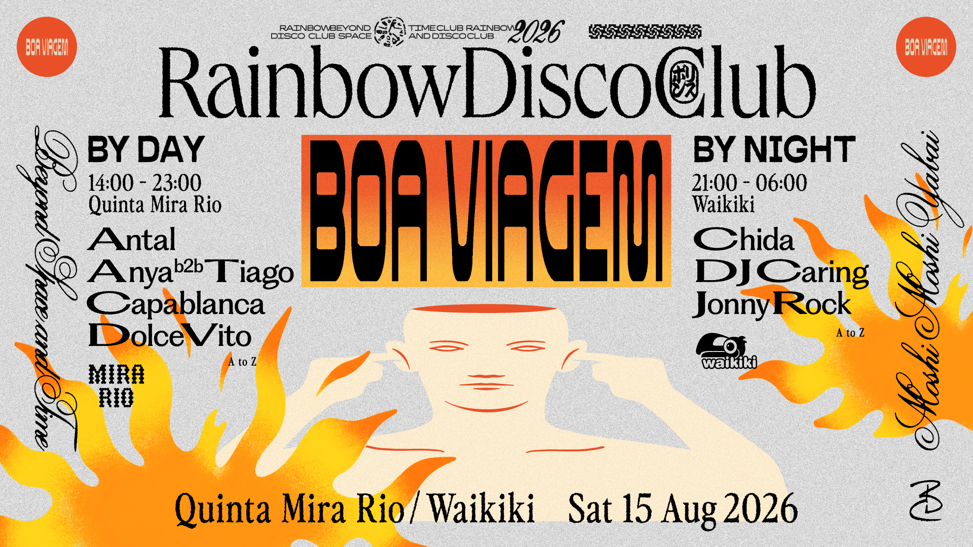 Boa Viagem x Rainbow Disco Club