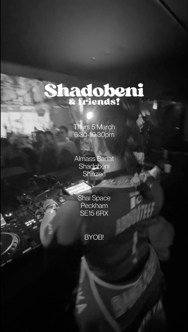 Shadobeni & Friends