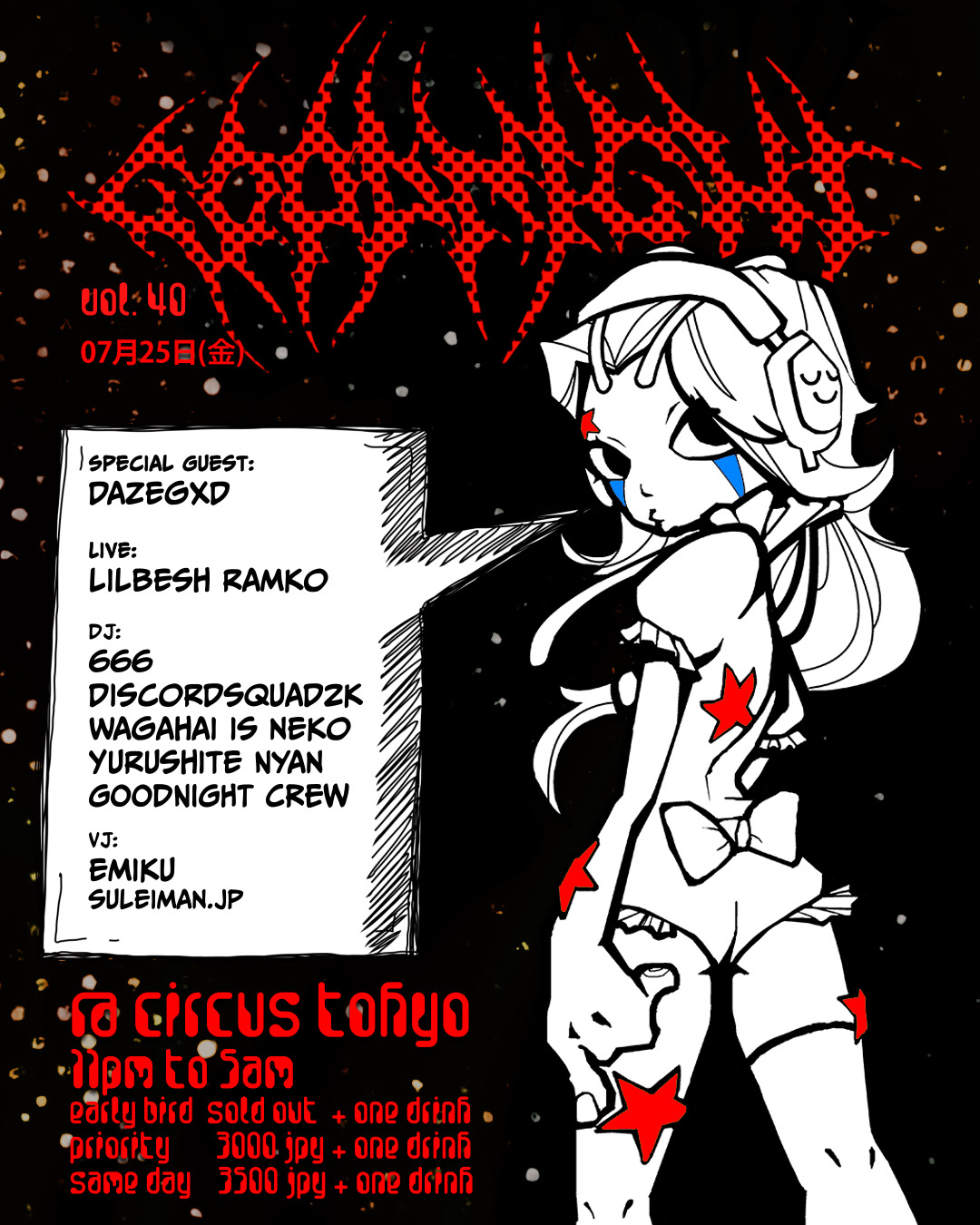 GOODNIGHT presents: Dazegxd at Circus Tokyo, Tokyo