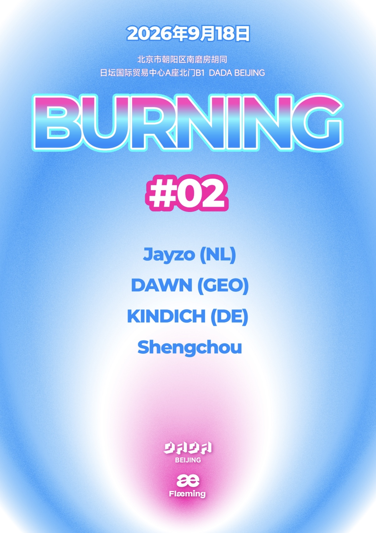 Burning 02 w/Jayzo Really TechnoNight