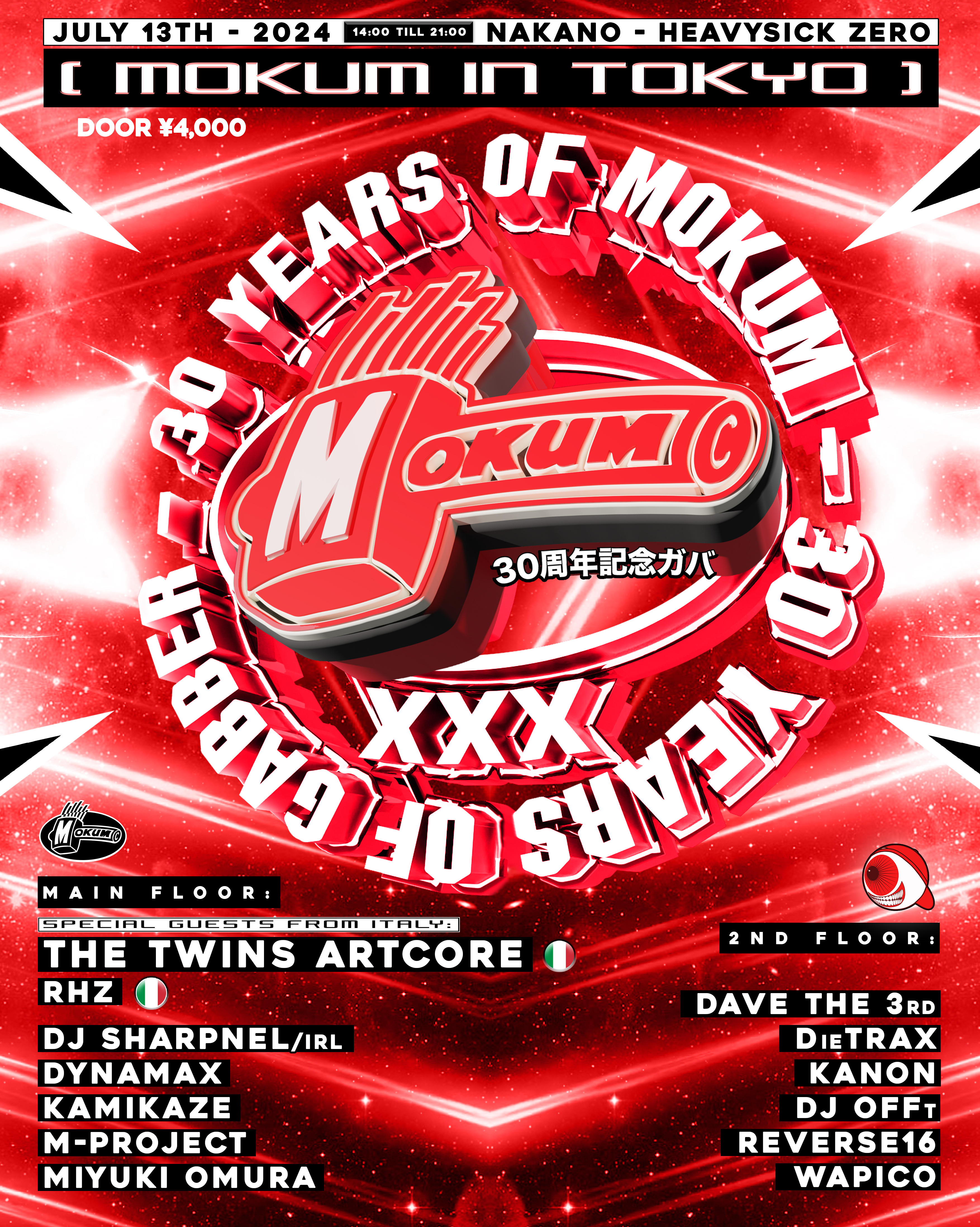 MOKUM IN TOKYO - 30 YEARS ANNIVERSARY - at Nakano Heavysick Zero 