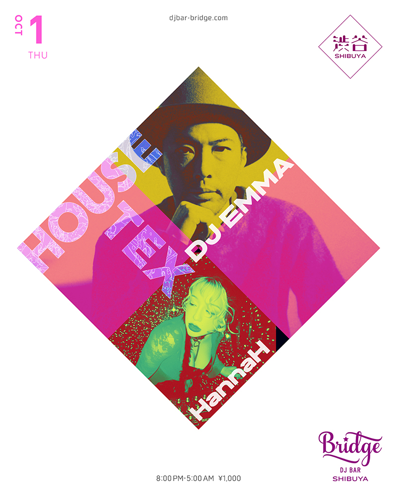 HOUSE-TEX