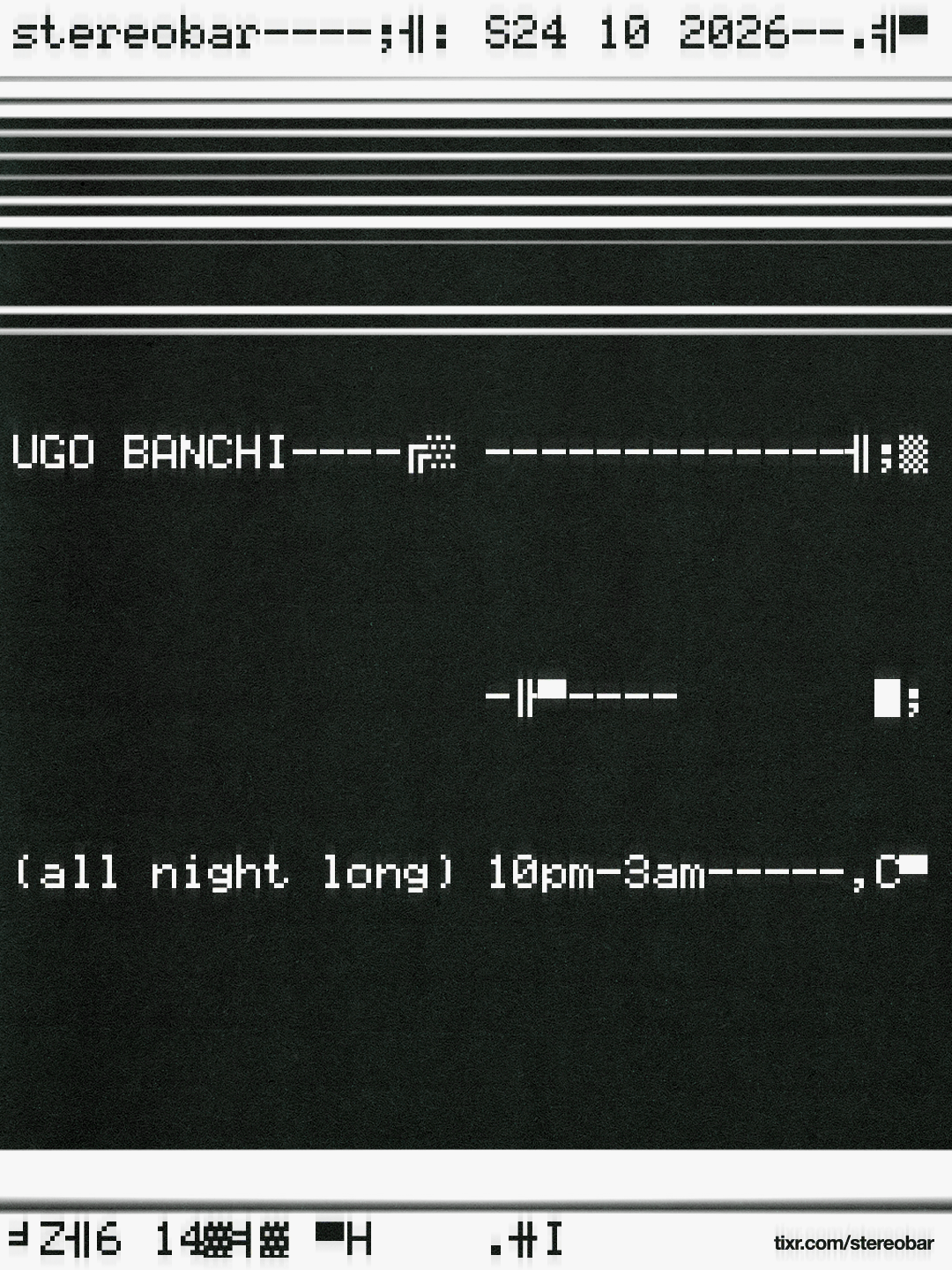Ugo Banchi (All Night Long)