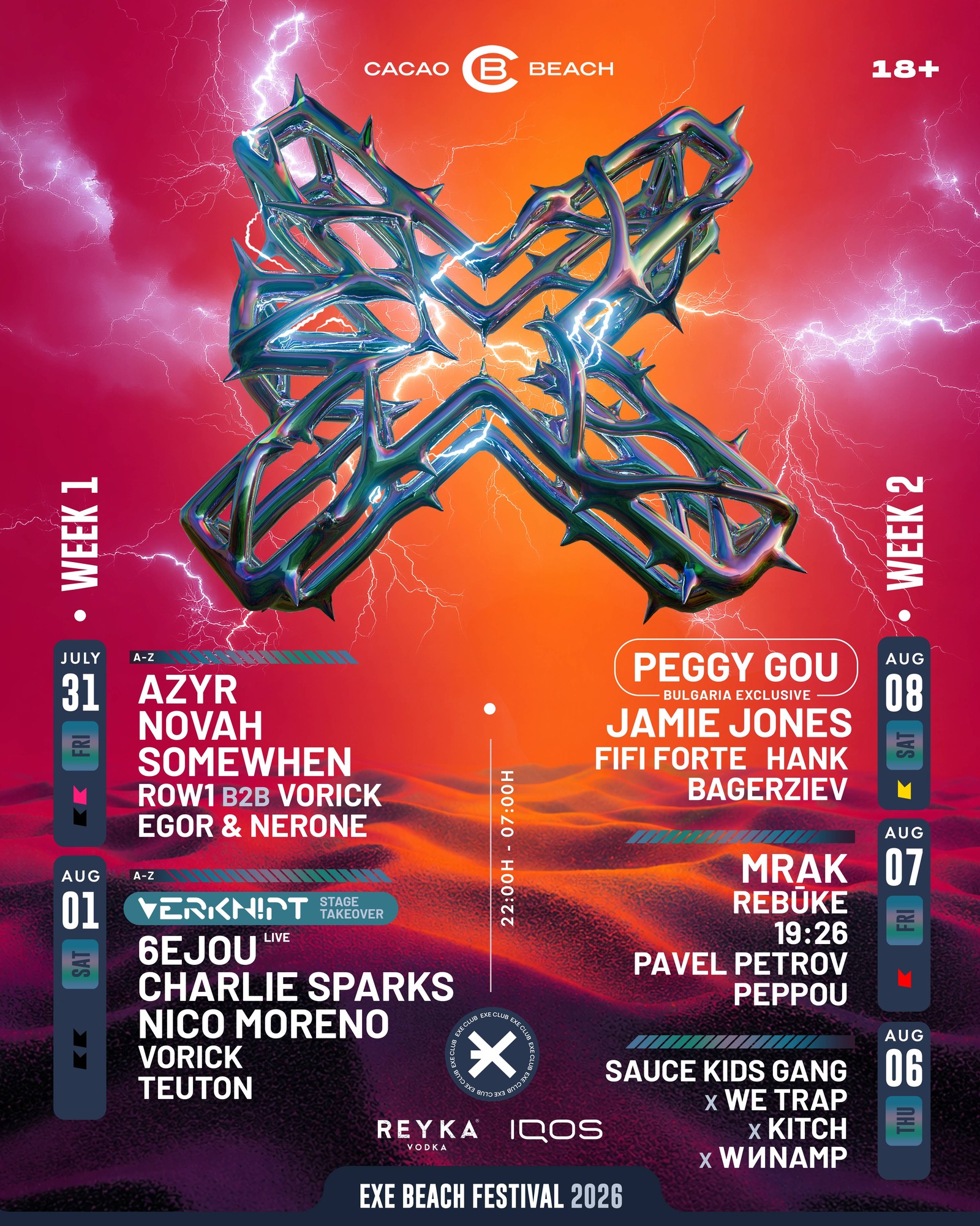 EXE BEACH FESTIVAL