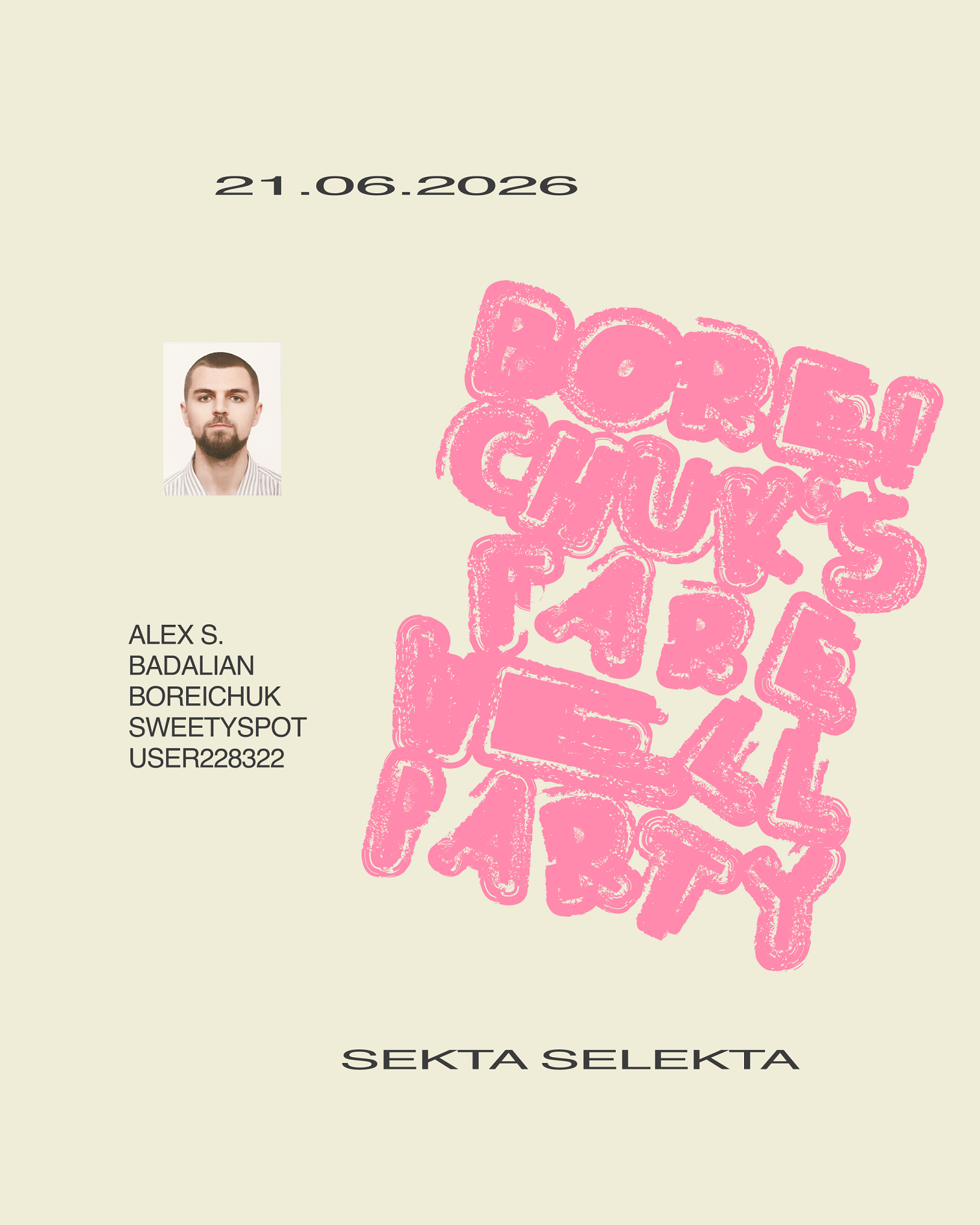 Rozlučovací party Boreichuka — Sekta Selekta, Krakov