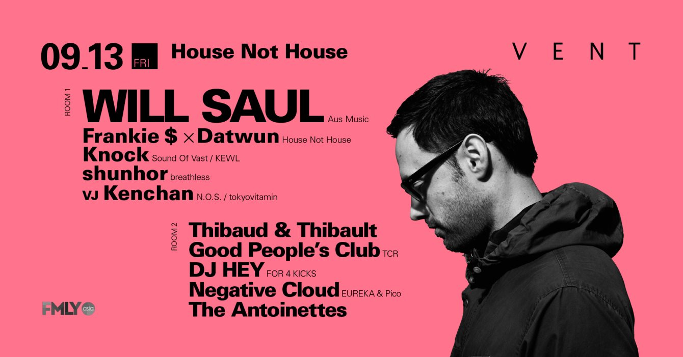 Will Saul event flyer