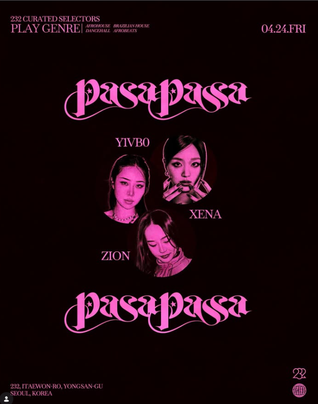 232 CURATED SELECTORS