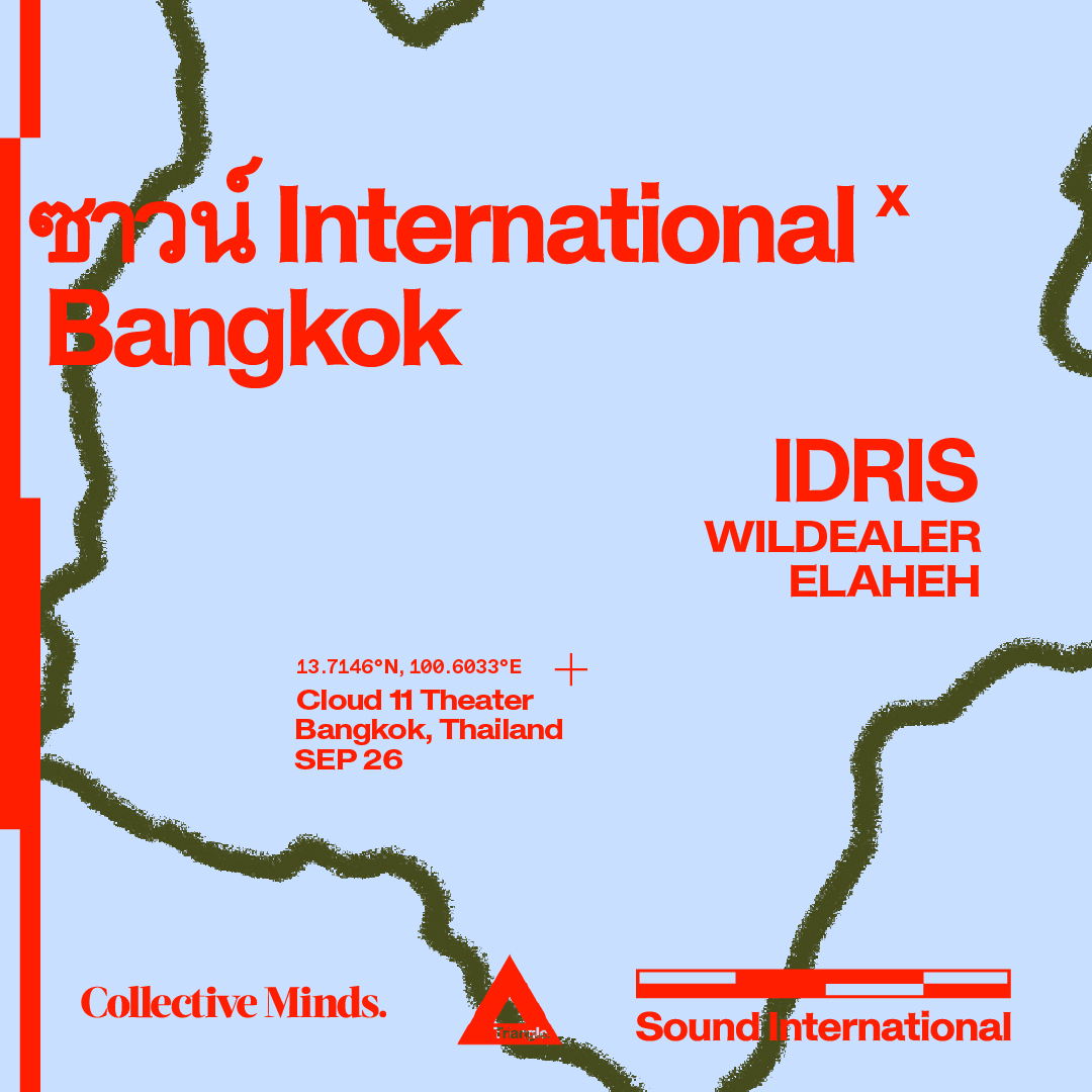 IDRIS - Bangkok 2026