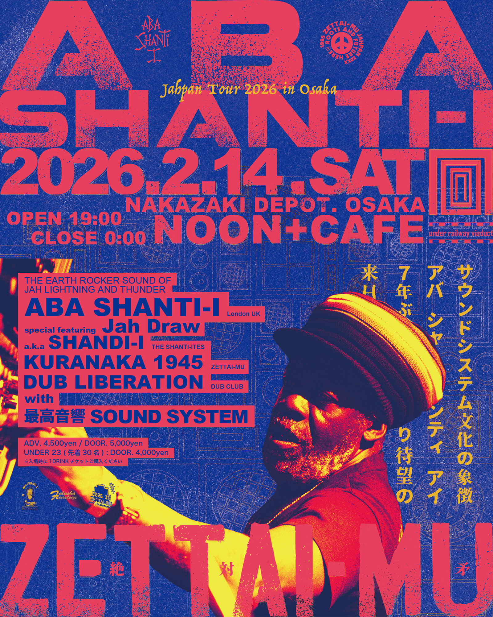 ZETTAI-MU 'Aba Shanti-I JAPAN TOUR 2026' at Noon + Cafe, Osaka