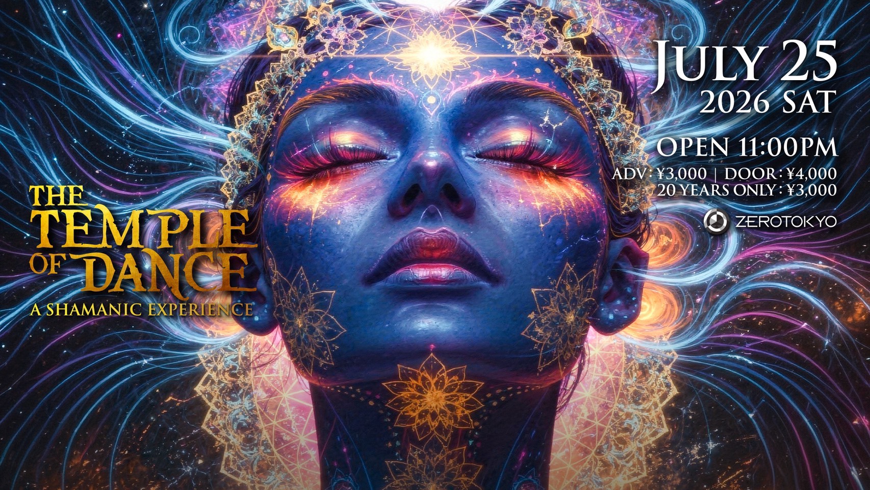 The Temple of Dance