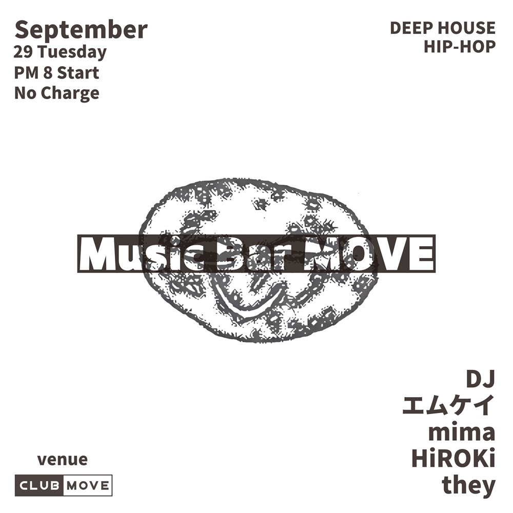 Music Bar MOVE