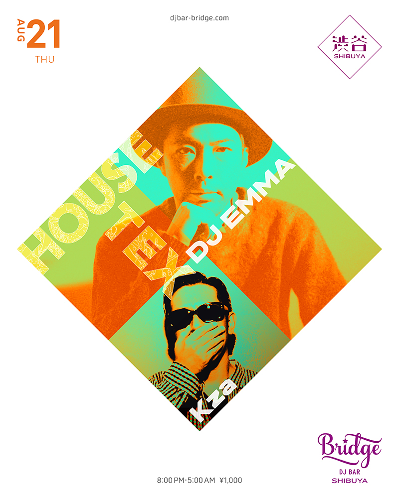 洋楽 DJ KZA feat. D.O 洋楽 DJ KZA feat. D.O 洋楽 DJ KZA feat. D.O DJ KZA feat. D.O