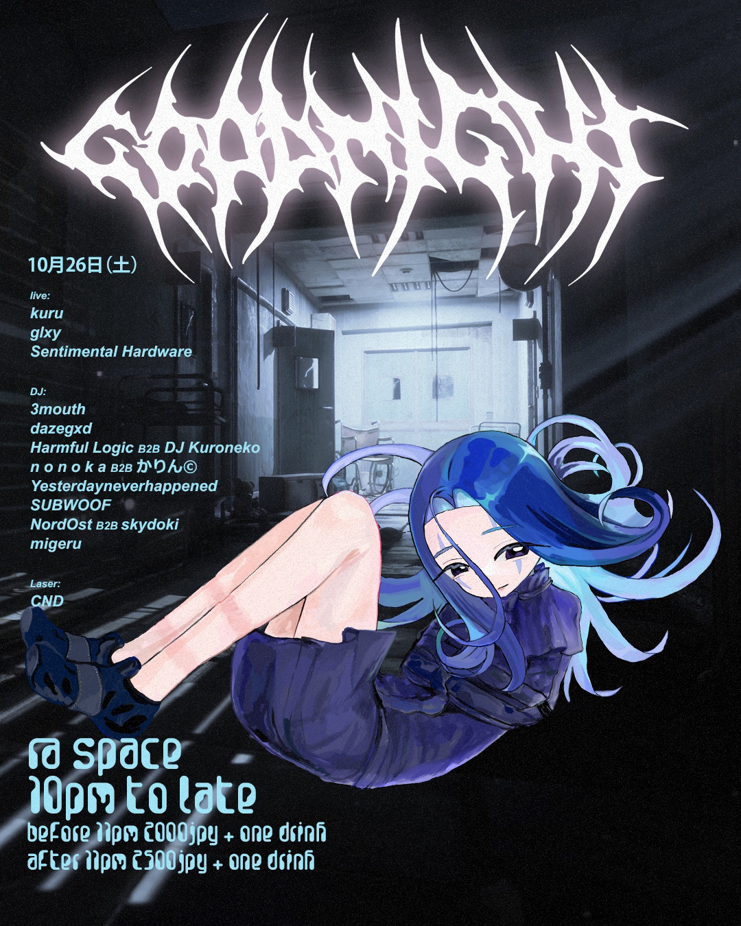 世界2枚】 Halloween Night 千夜 sp サイン psa10 Halloween Night” 千夜sp