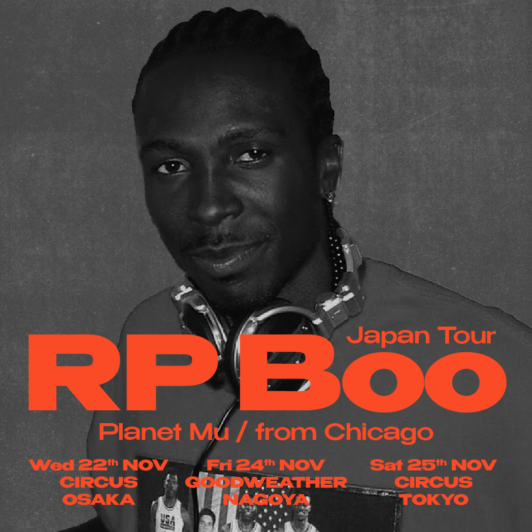 Hast du Feuer presents: A Year in Review with RP Boo, Chippy Nonstop & Kush  Jones at TBA - 2122 24th Pl NE, Washington, DC 20018, Washington DC