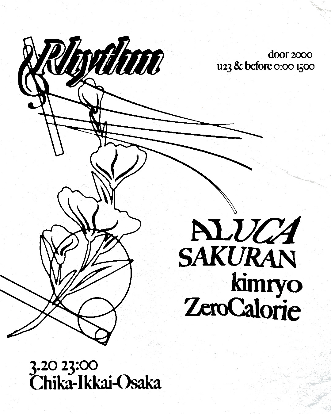 rhythm at Chika-Ikkai, Osaka