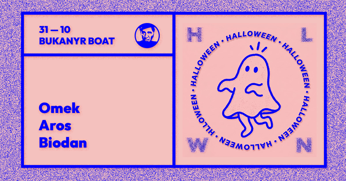 Halloween - djs Omek, aros, Biodan
