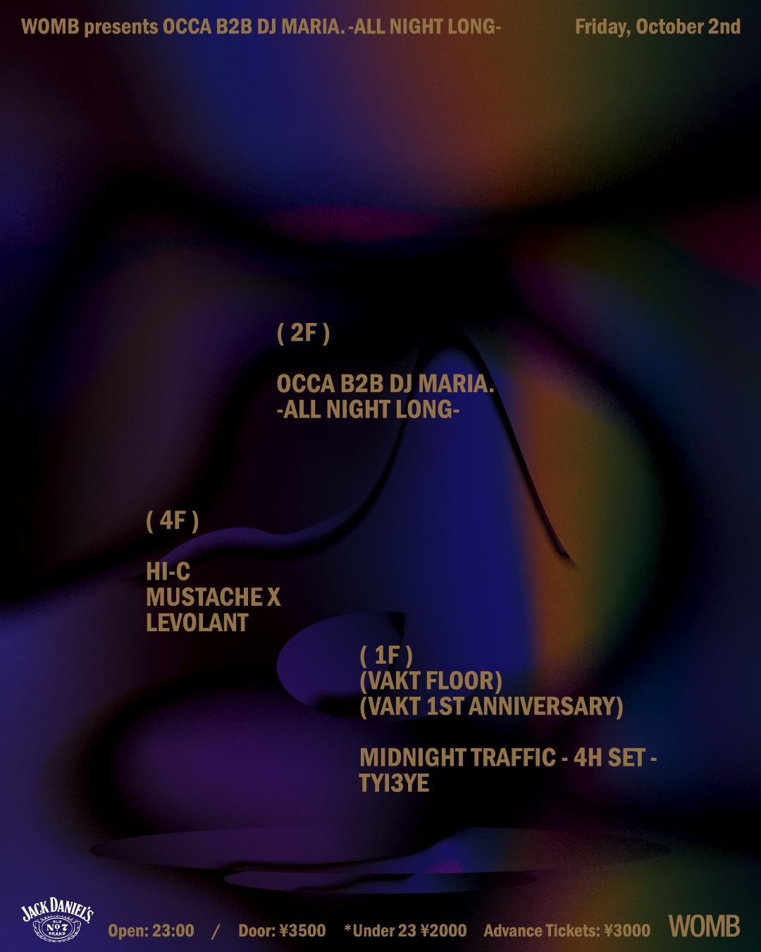 WOMB PRESENTS OCCA B2B DJ MARIA. -ALL NIGHT LONG- (TECHNO)